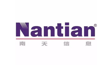 南天信息